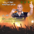 Cheb kader el oujdi